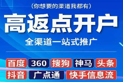 创意为王：一则信息流广告的崛起之路